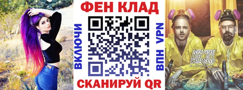 АМФЕТАМИН VHQ  как найти   Александровское 