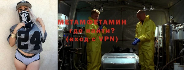 дживик Аркадак