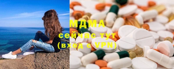 spice Тихвин