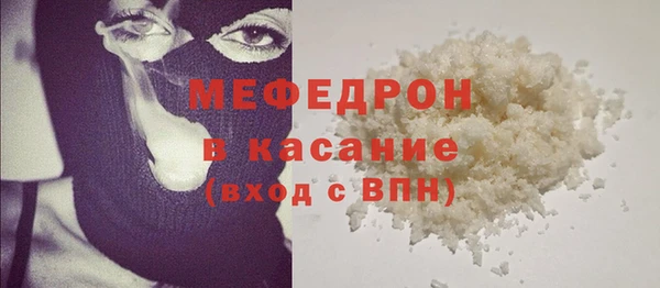ECSTASY Арсеньев