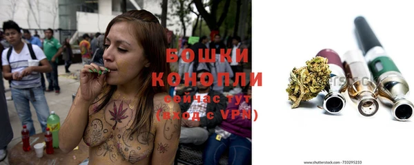 героин Тобольск