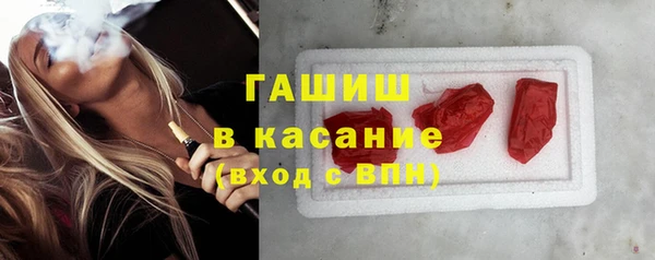 ECSTASY Арсеньев