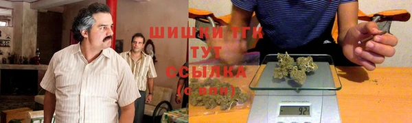 альфа пвп VHQ Армянск