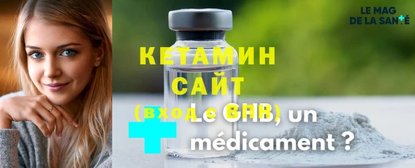 дживик Аркадак