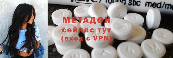 дживик Аркадак