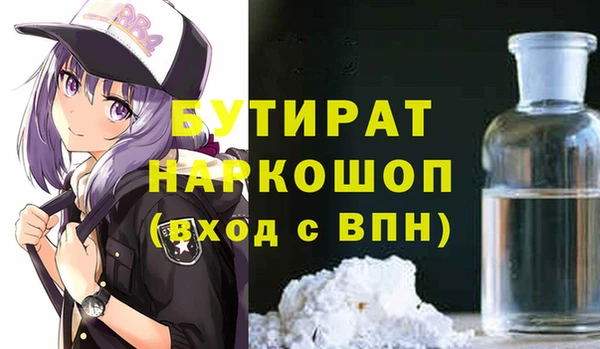 дживик Аркадак