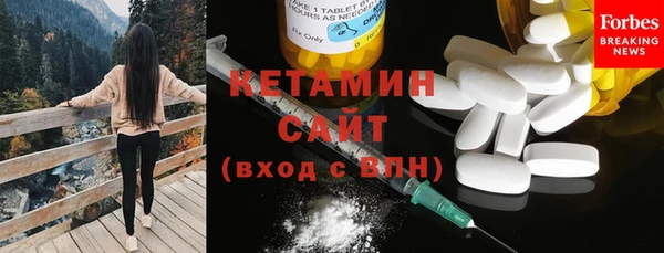 дживик Аркадак