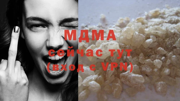 дживик Аркадак