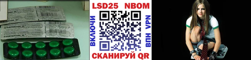 LSD-25 экстази кислота  Александровское 